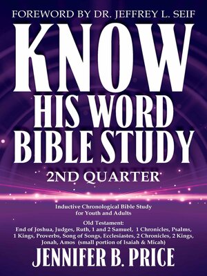 cover image of Know His Word Bible Study